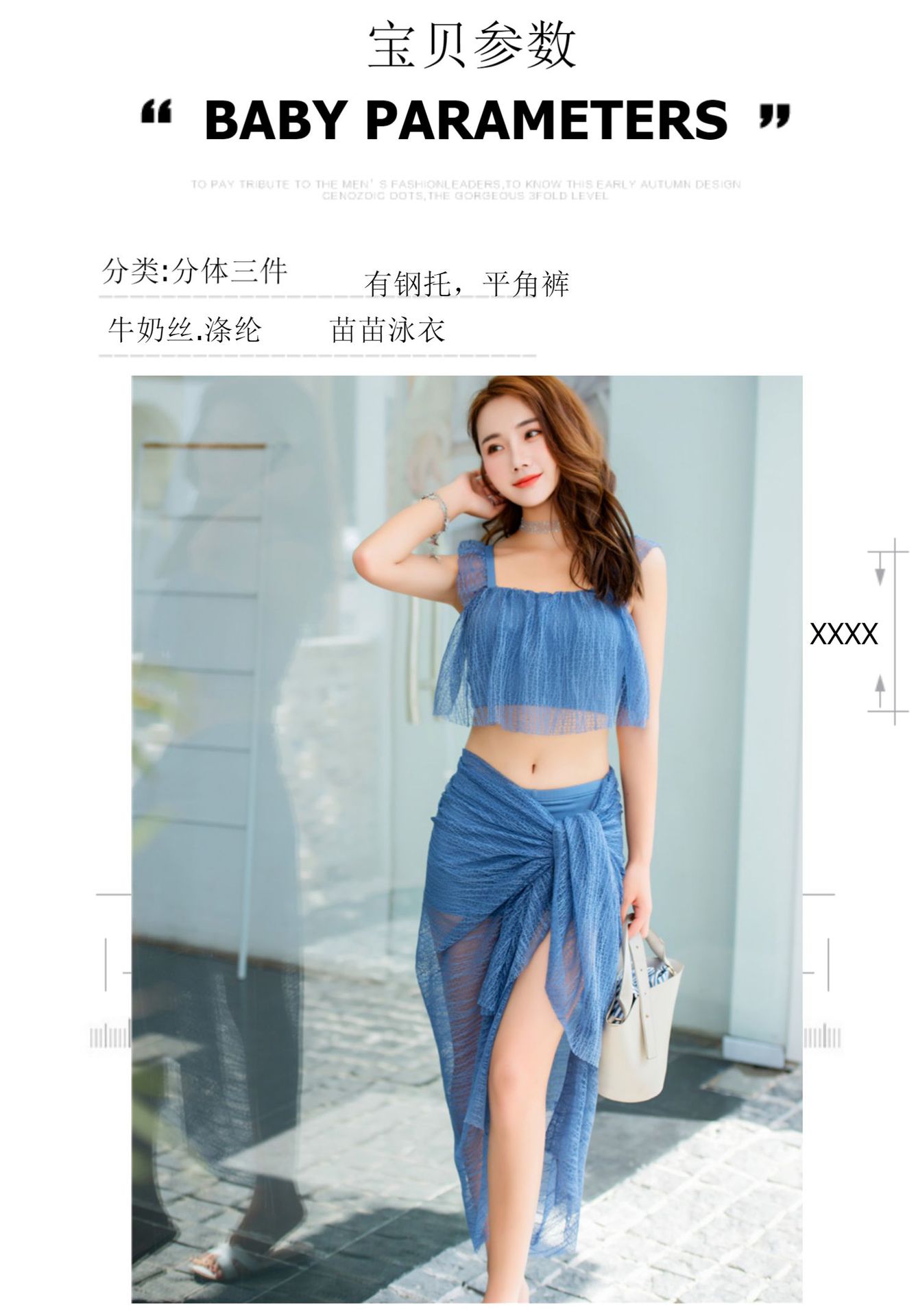 O1CN01dYUGu52ME9zX5eywV_!!1675