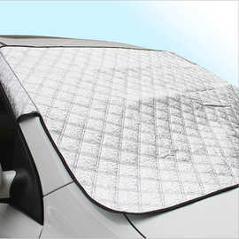 厂家批发汽车用品雪档防冻防霜冬季加厚遮阳挡制作LOGO遮阳板