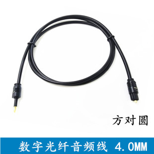 ���w���������l�����ڌ��A3.5����푹���僽���w��a�����l
