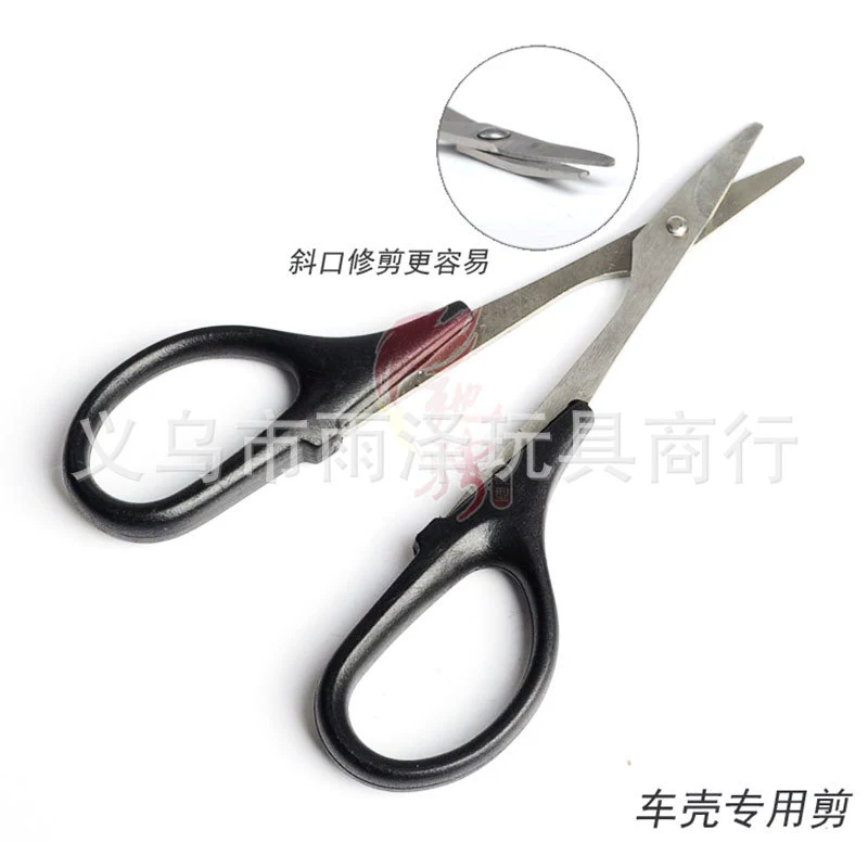 Car model, car body, powerful durable scissors stainless steel
