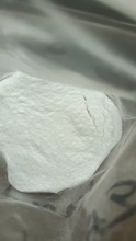 高粘膠粉 可減少和代替瓜爾膠的用量 制作石膏快粘粉用膠粉