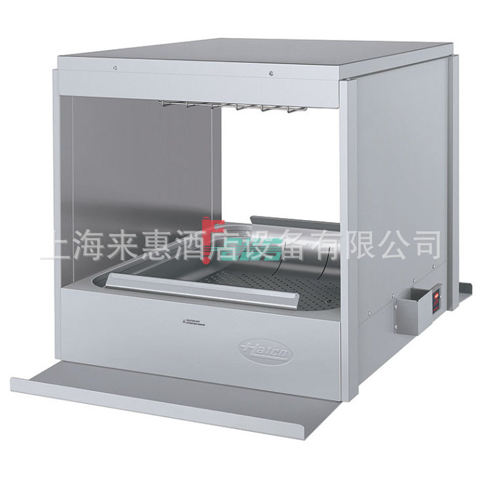 赫高Hatco GRFHS-PTT21 薯条保温站  小吃保温台西式