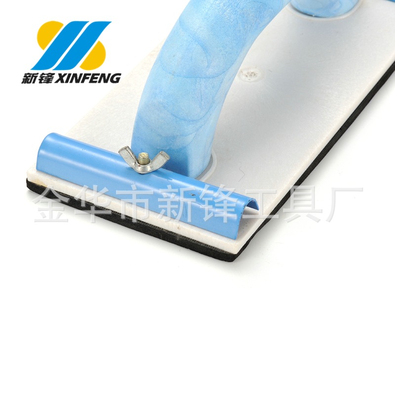 厂家供应优质塑料砂架蓝色手柄砂纸夹