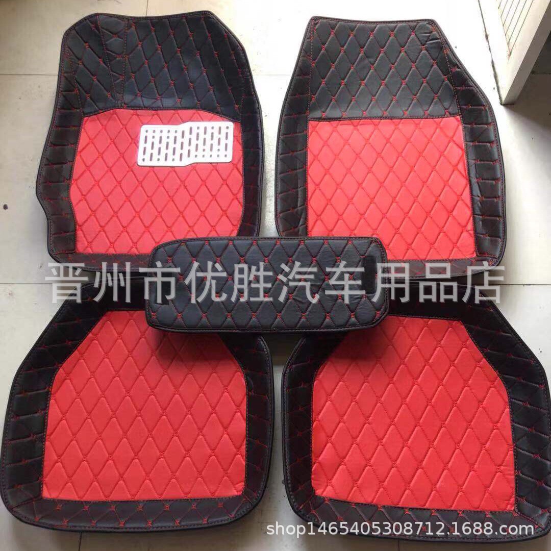 undefined