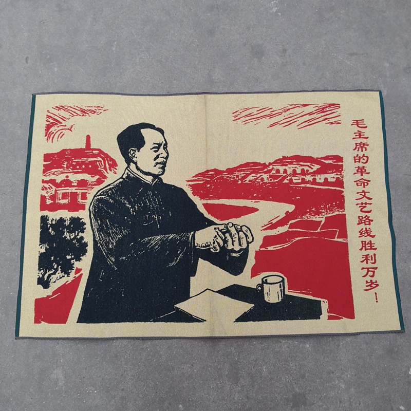古玩批发织锦画挂画苏绣刺绣画画文革唐卡毛zhux革命路线胜利