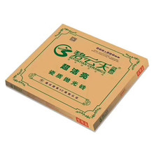 մɏS 600*600̒u ۾uSl