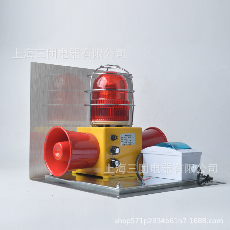 SHD2L带断路器开关户外防雨报警器 STSG-22双喇叭声光电子蜂鸣器