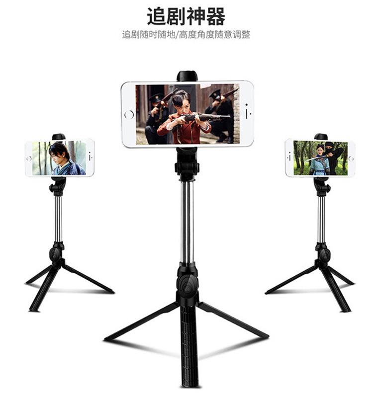 Perche selfie en En plastique - Ref 3386824 Image 18