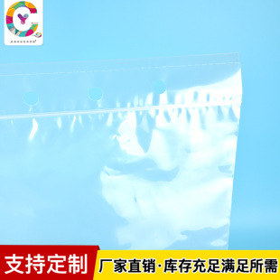���۸ĹǗl���c�ྀ�ٰl���^ģ�����йǗl��˺��PE���ϰ��b�����l