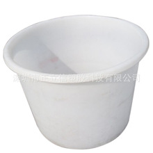 塑料圆桶大桶500L水箱大白搅拌腌菜酿酒发酵桶