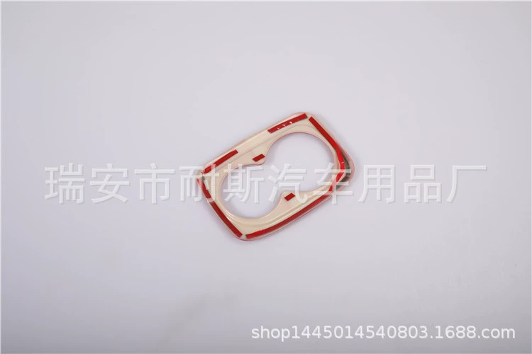 Suitable for 16-19 Civic modification, drainage cup decoration ABS armrest cup holder framework