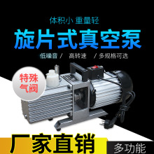 �ݲ�2ZX-0.5��Ƭʽ��ձ� ΢����ձ� С����ձ� �m��춾��܃x��