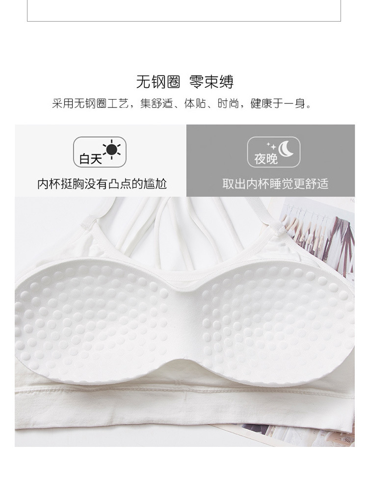 Versatile parachute beauty back wrap, seamless halter top, detachable chest pad, women's underwear, anti-glare wrap detail image 4