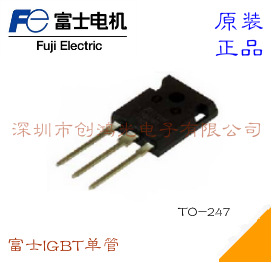 FGW75N60HD TO-247 富士全新原装正品 IGBT单管 功率管 75A600V