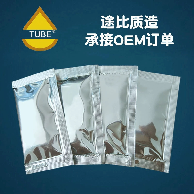 5 г небольшой упаковки для смазки пластиковый пакет для смазки Алюминиевый мешок для смазки 5 г для смазки в небольшом масле