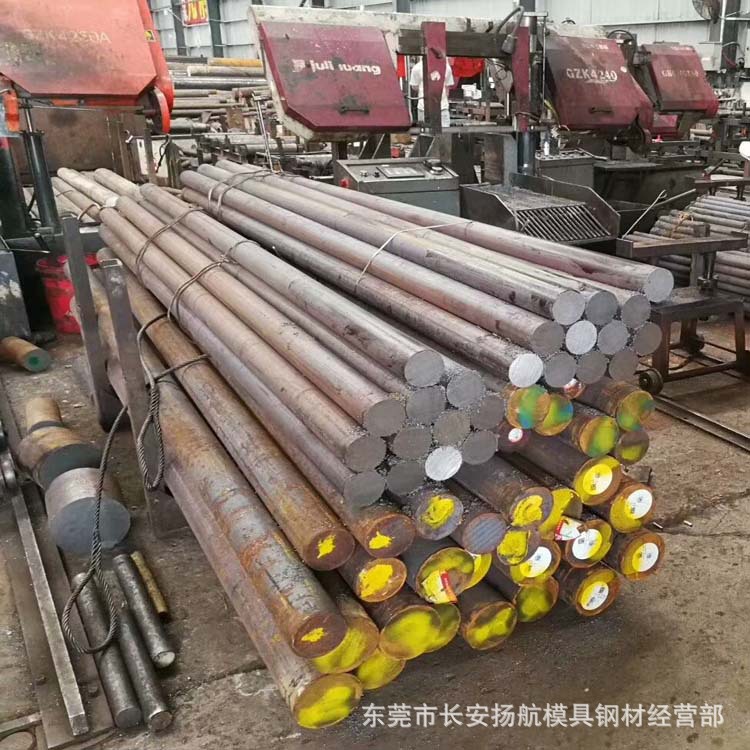 原厂供应5CrNiMo抗高温疲劳热作模具钢 5CrNiMo圆钢 5CrNiMo圆棒