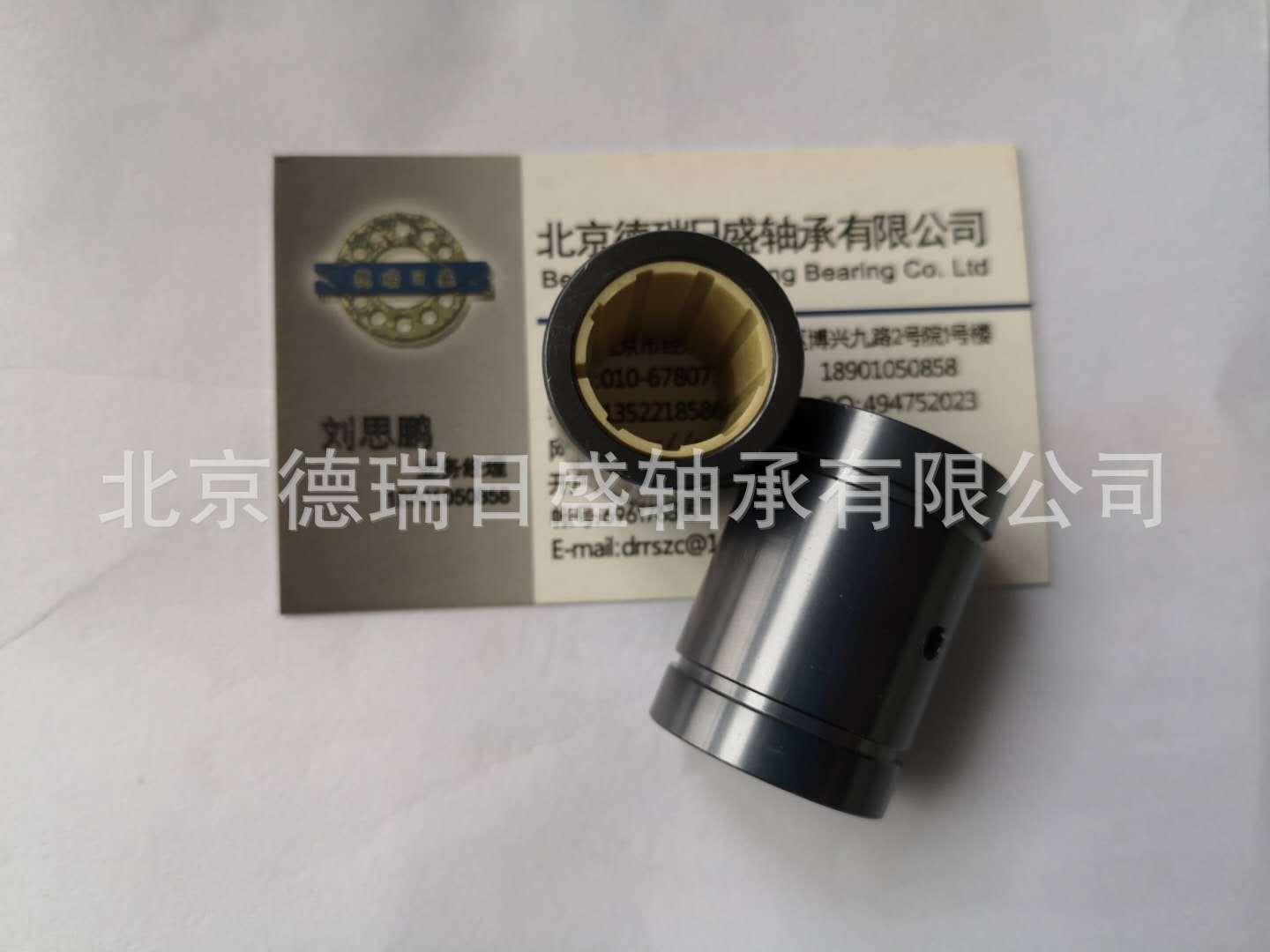 IGUS易格斯直线滑动塑料轴承RJUM-01-40 RJUM-01-50 RJZM-01-08