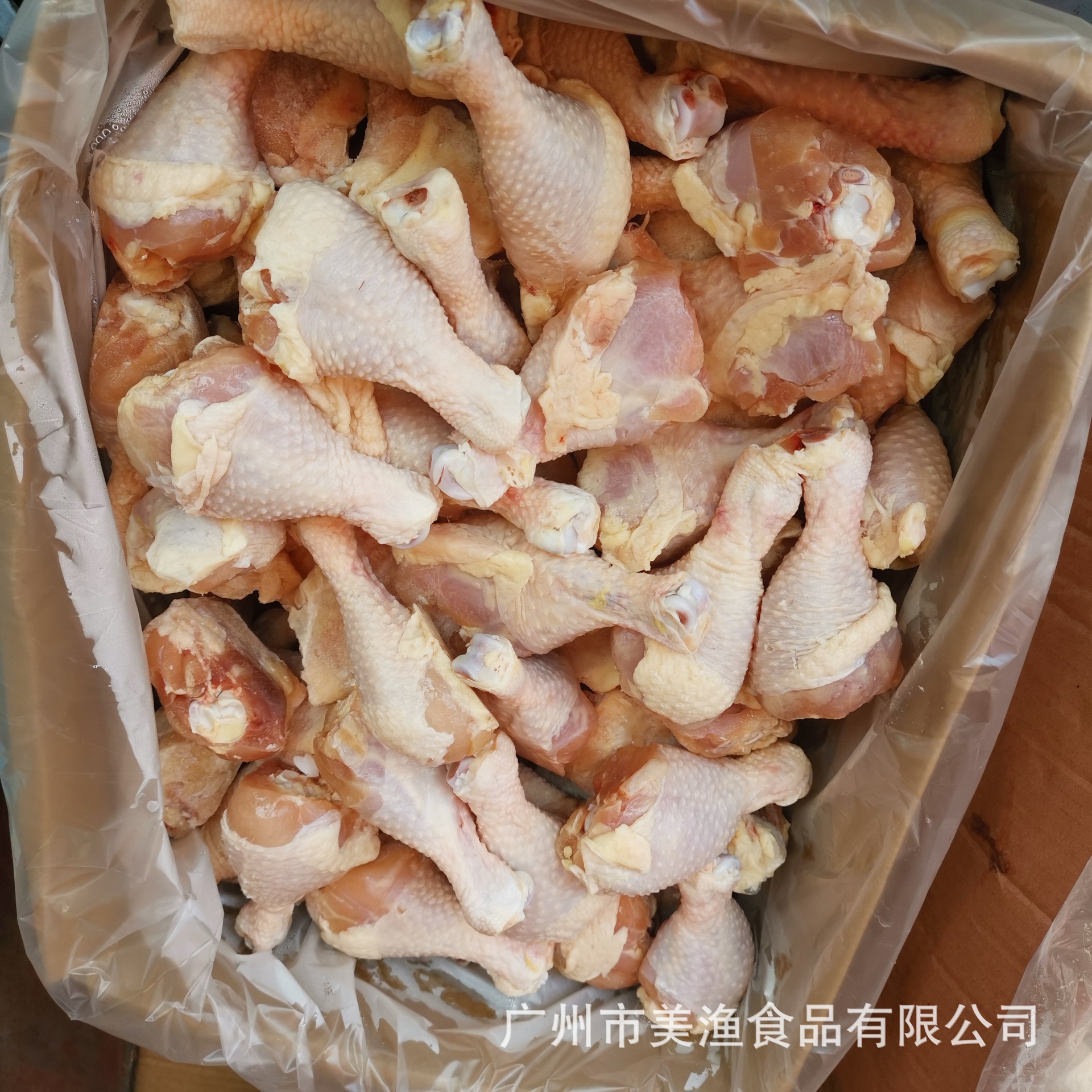 新鲜冷冻鸡腿琵琶腿大号10kg/箱 生鲜卤菜火锅食材商用整箱批发-阿里巴巴