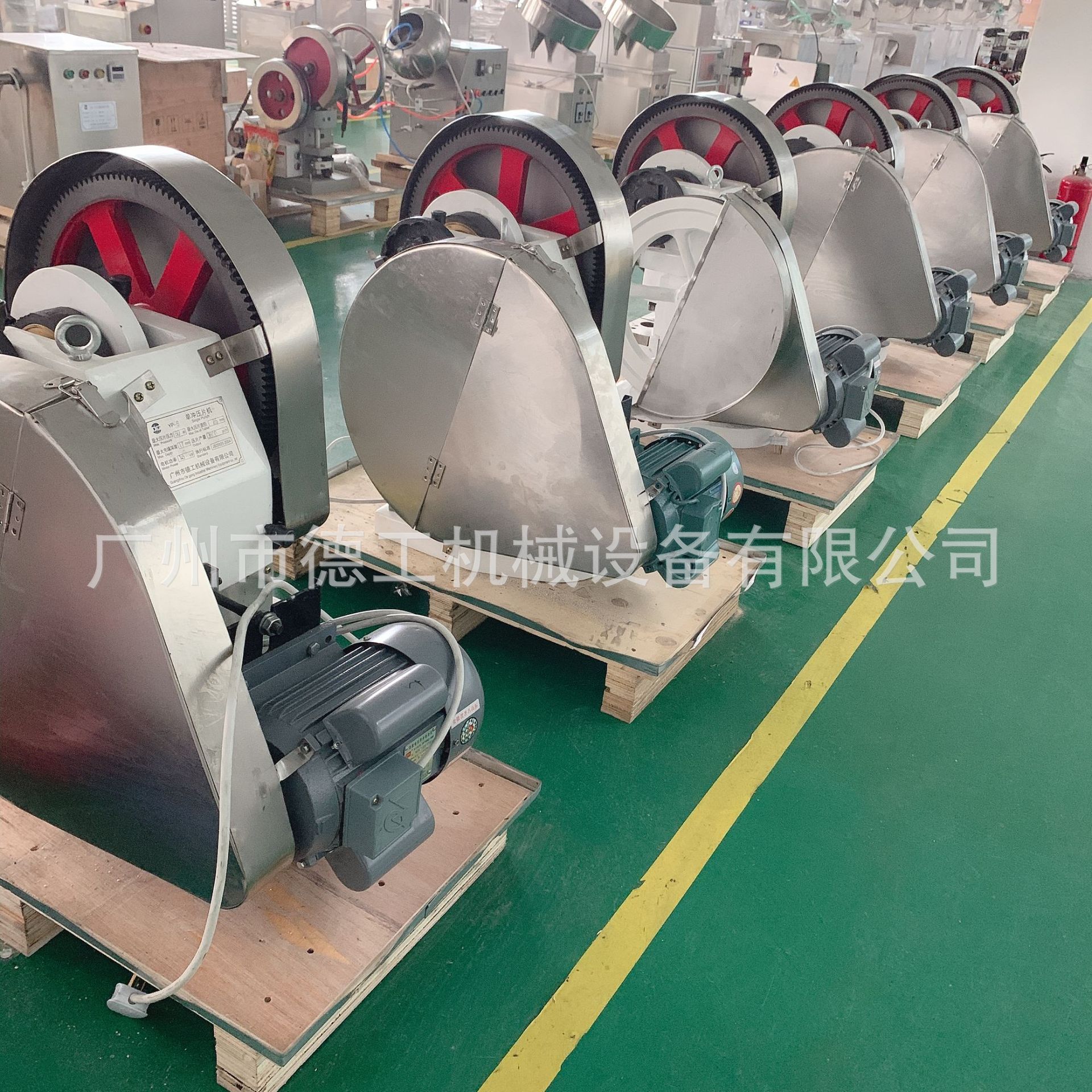 微信图片_201906241050592