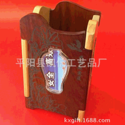 Fashionable woodiness Rosewood pen container fold Screen- pen container multi-function content customized