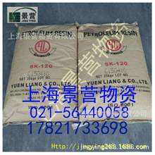 SK-120Nʯ�͘�֬��̨��Ԫ��������