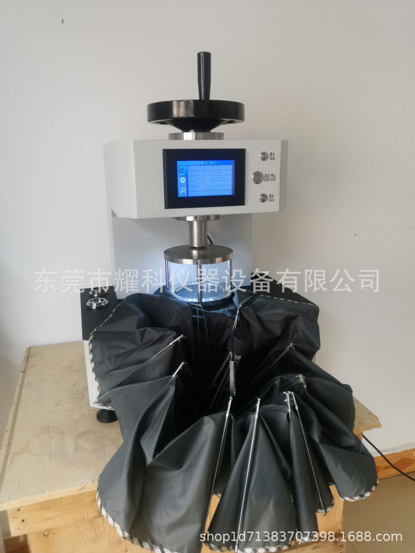 微信图片_2019102809495518