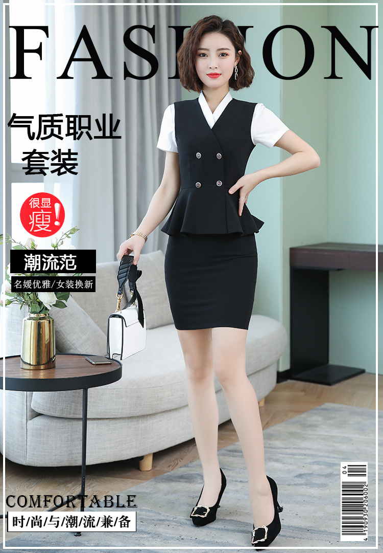 Gilet femme en Fibre de polyester - Ref 3317355 Image 6