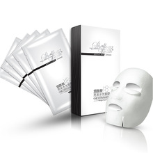 富勒烯烟酰胺玻尿酸蚕丝面膜 补水保湿亮肤改善暗沉收缩毛孔 代发