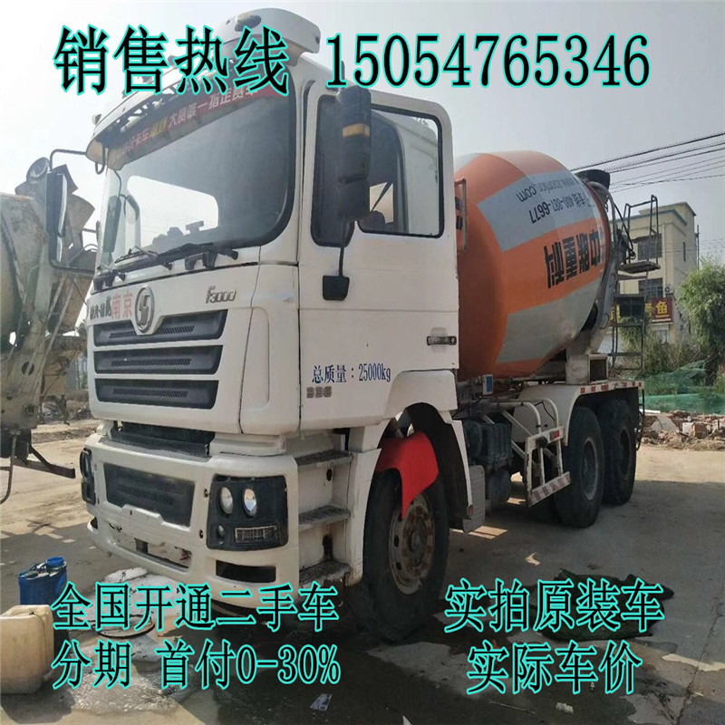 德龙搅拌车
