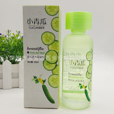 批发正品韩丽雅小青瓜补水保湿水150ML清爽控油收缩毛孔水学生女|ms