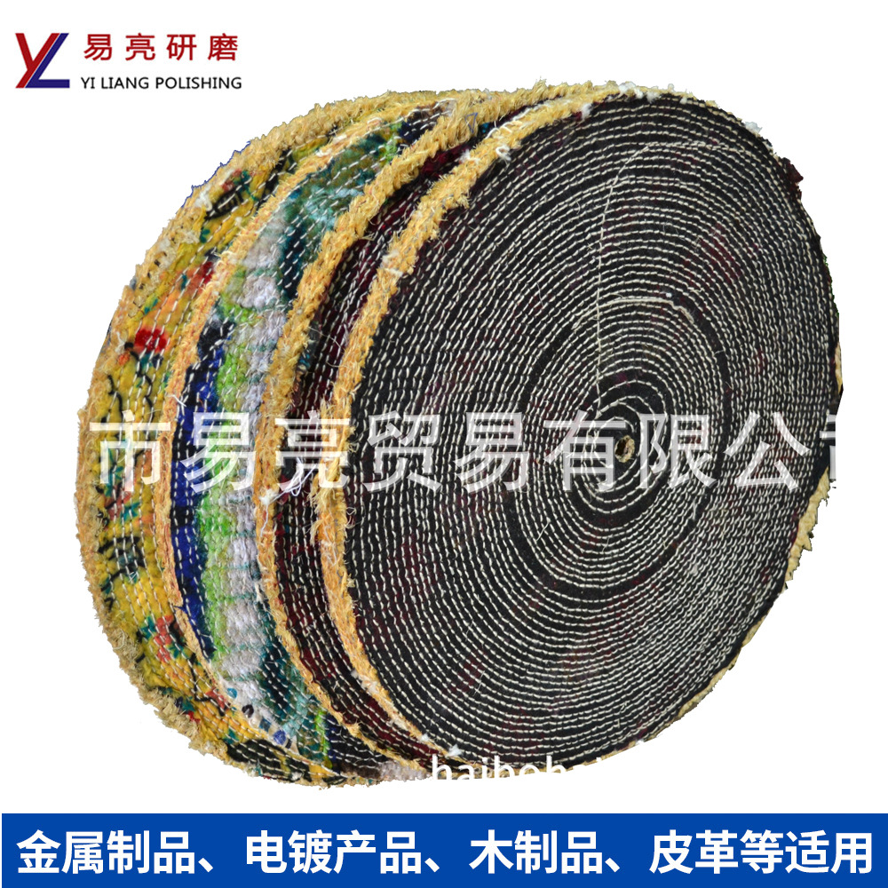 布麻轮400直径棉布麻木制品不锈钢麻轮抛光轮铝制品麻轮抛光轮