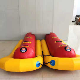 橡皮艇源头工厂多人漂流浮排香蕉船皮划艇独立气室橡皮艇游乐设备