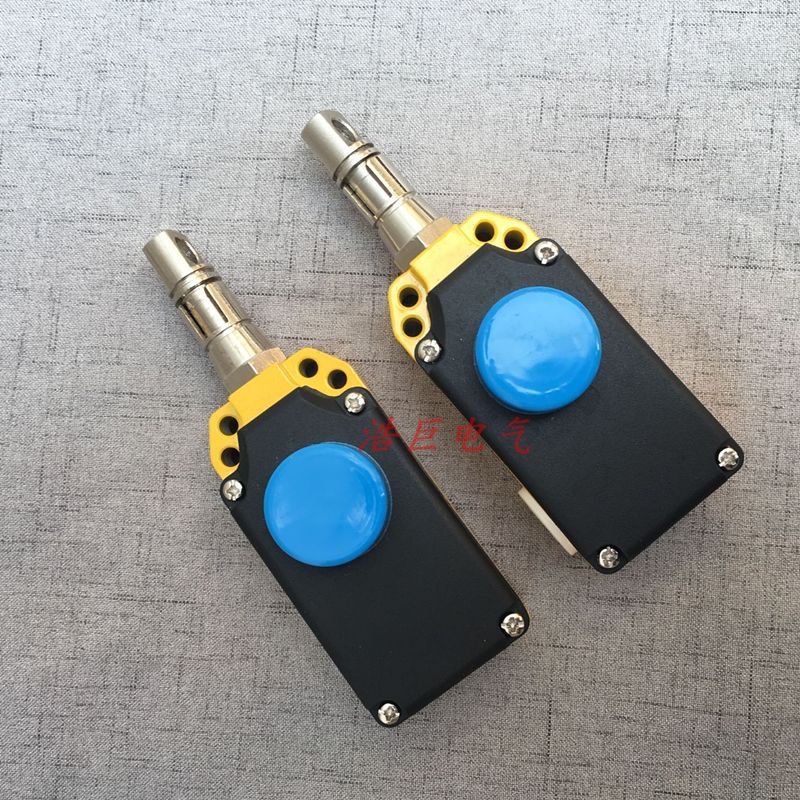 安全拉线LS-LX-S LS-LX-Z单向拉绳开关行程手动型矿用矿山机械