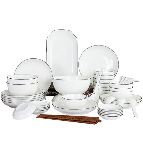 碗碟套装陶瓷餐具北欧简约碗盘套装家用碗筷盘子礼品logo定 制