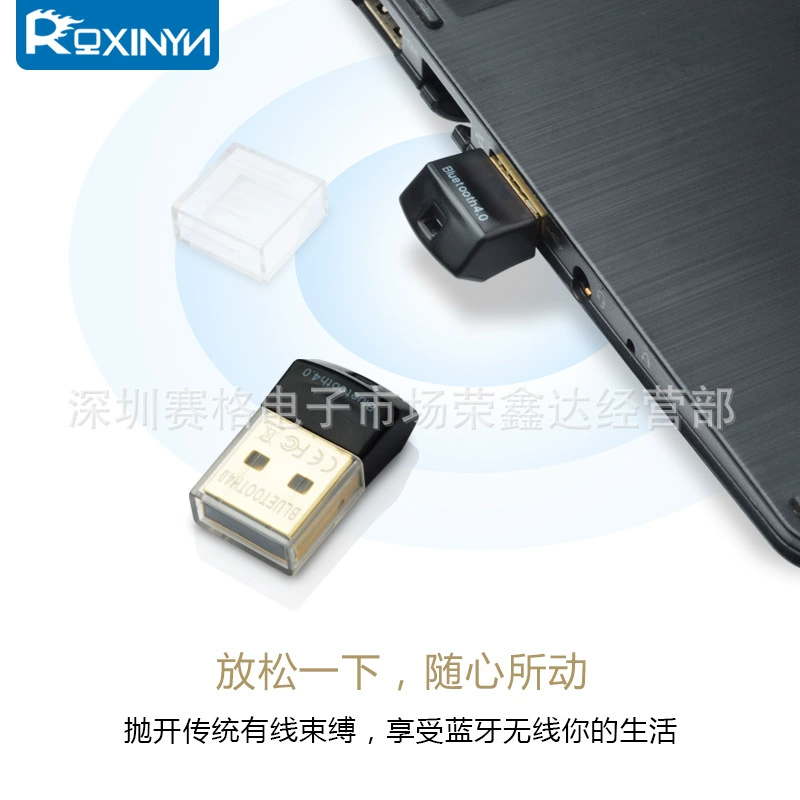 Ноутбук, наушники, мышь, клавиатура, принтер, Bluetooth
