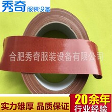 ���bģ�匣��PVC�Ĳ�ţƤ�z 3.0cm�������z ���ز����t�z��10��