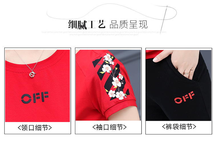 Costume femme en Coton - Ref 3334337 Image 15