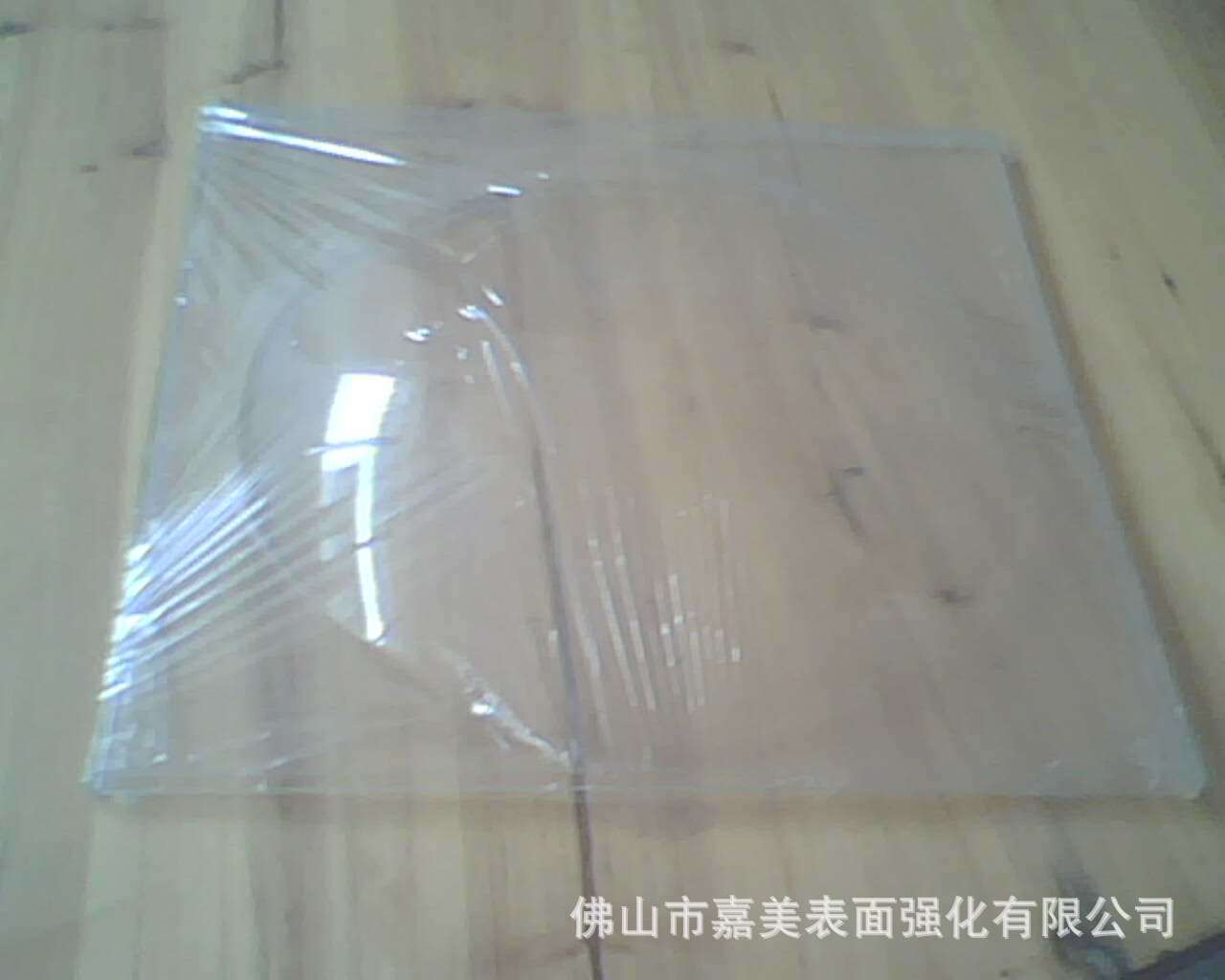 提供塑料产品镀膜加工