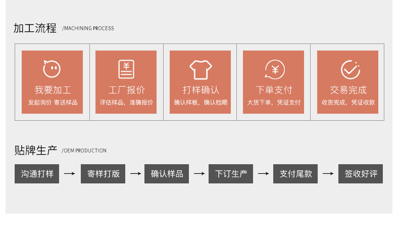 Costume femme VOIX ONIRIQUE en Coton - Ref 3334890 Image 9