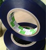Shenzhen factory major supply PE blue membrane printer Nozzle Seals resist film packing pe protect