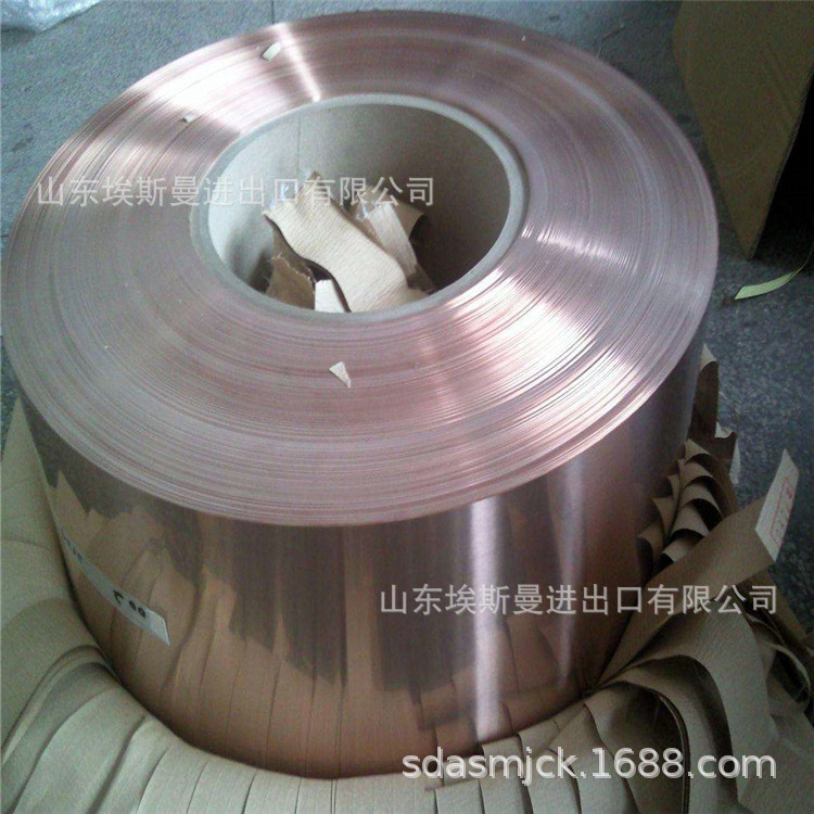 现货批发铜包铝复合板 1.2mm铜包铝复合板价格|ru