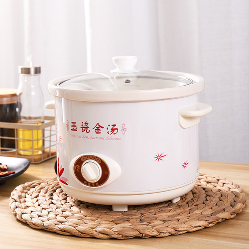 Ceramic electric stew pot, fully automatic smart electric stew pot, reservation computer version, electric stew pot for cooking porridge, electricity saving soup pot
