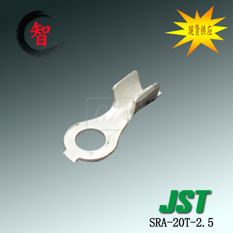 ��Ӧ SRA-20T-2.5  ���� JST ��Ʒ������