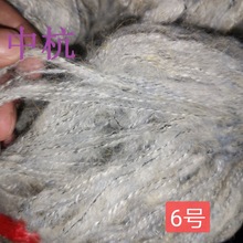 �S�ҬF؛ 7.6֧����� �ò����q ��ë�� ��Ⱦ�� ��ʽ����7/9�