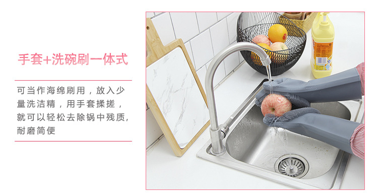 硅胶手套详情页_06.jpg