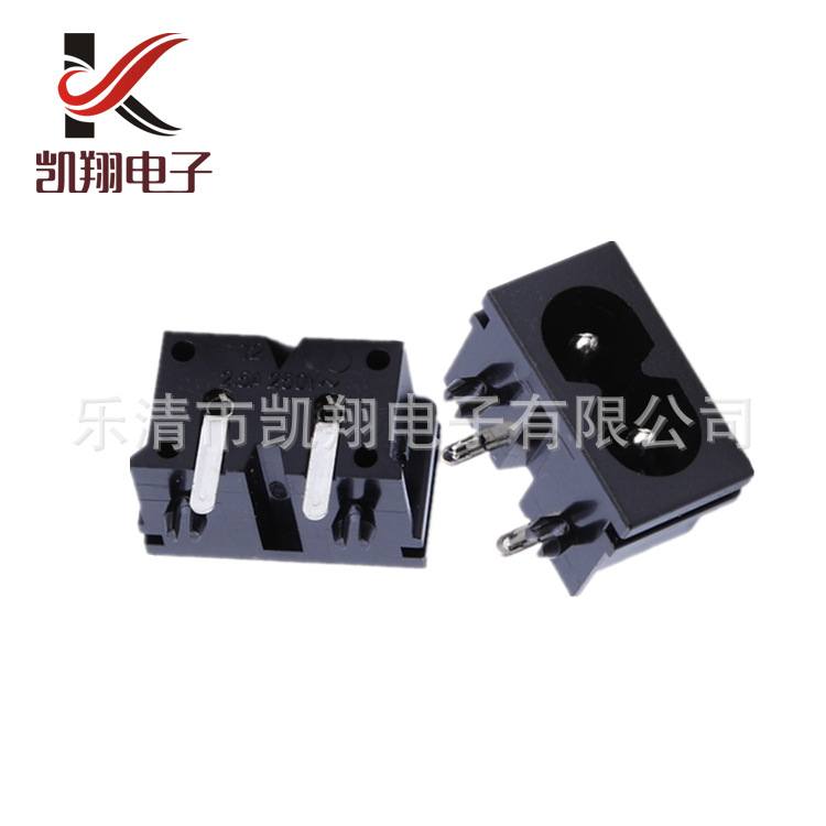 厂家直销AC插座 AC-019八字两孔电源插座 卡式插件阻燃电热毯插座