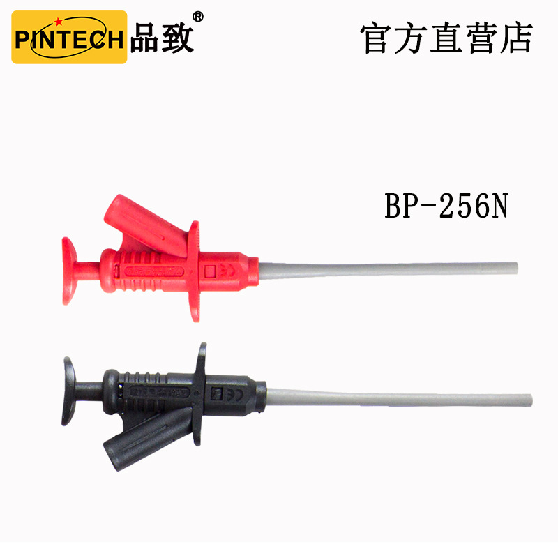 供应1KV高压专用差分探头IC夹BP-256N