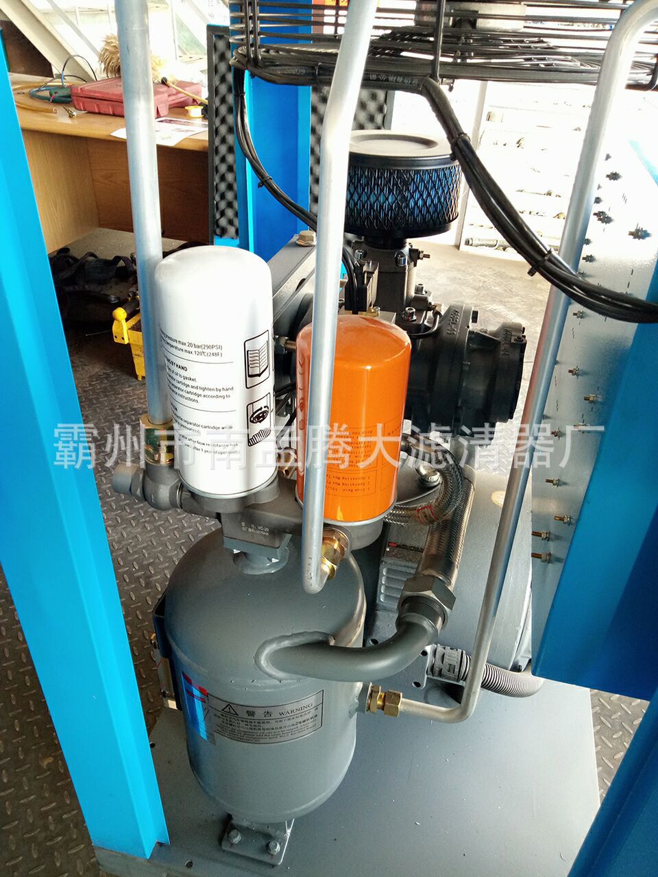 油分芯LB020096212 077042009621开山B