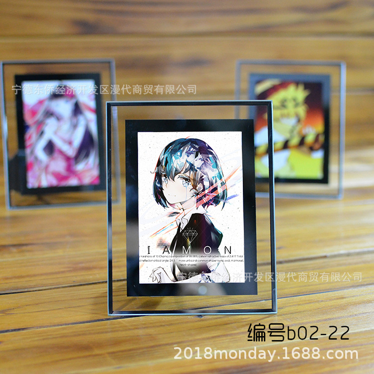 动漫周边宝石之国玻璃相框漫展实体6寸红钻南极石画框镜框摆台