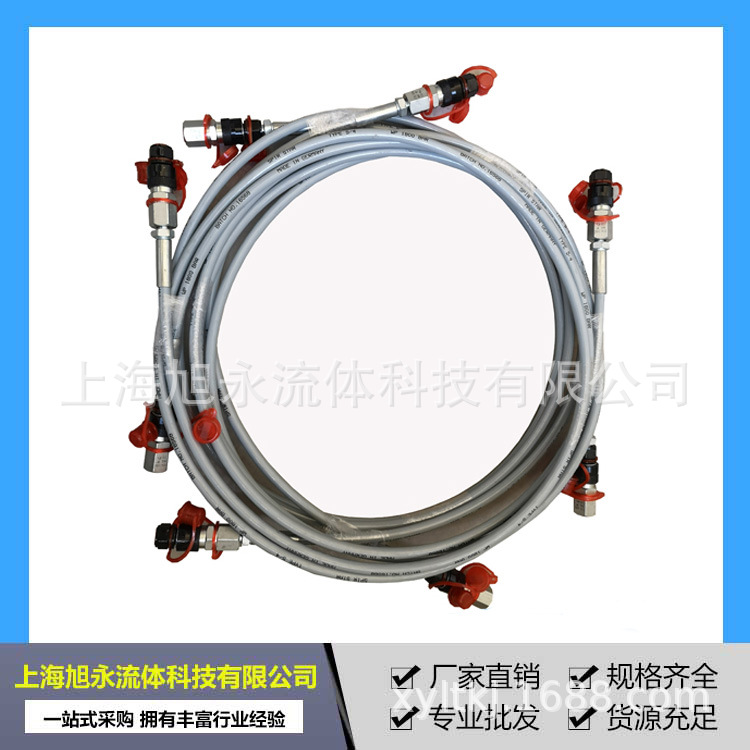 供应6/2W  6/2  6/4高压软管 200MPA高压水清洗软管